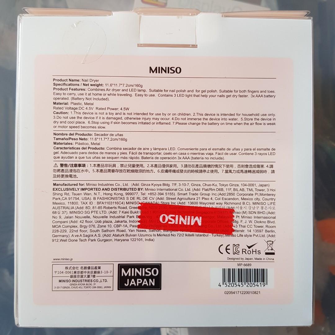 [USED] Nail Dryer (from MINISO), Beauty & Personal Care, Hands & Nails