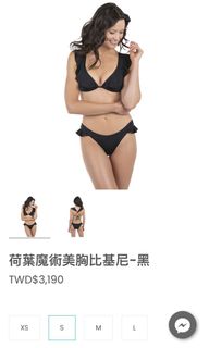 由 mightyturtle_a6f9b5 (刊登 ID 1163101979，圖片 1) 提交，位於 的 (類別：)，說明：。