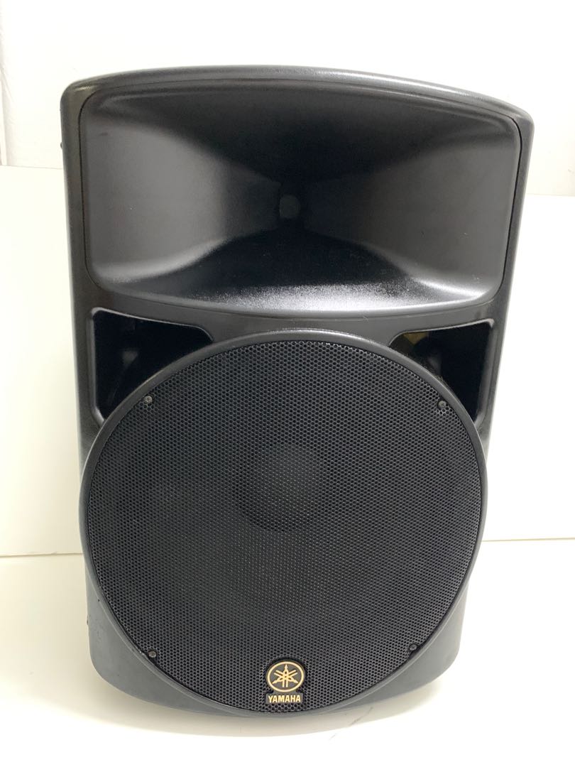 Yamaha ms400 powered shop speakers