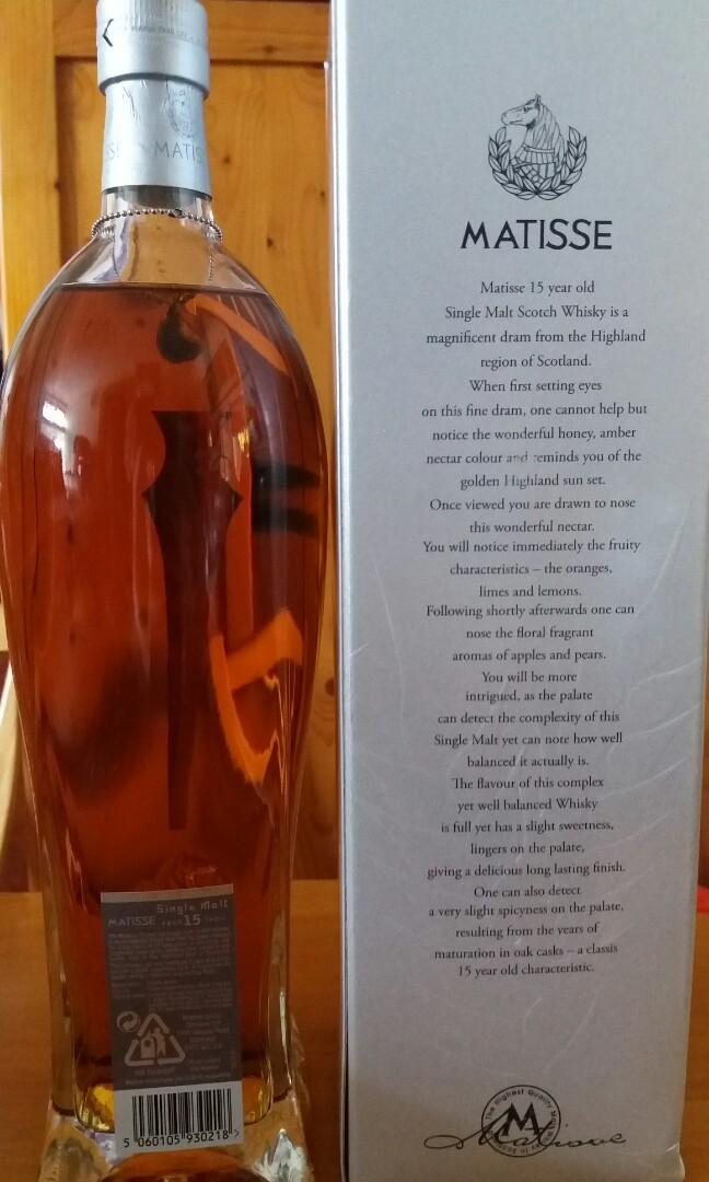 MATISSE SINGLE MALT 15年 マティス シングル モルト ウイスキー