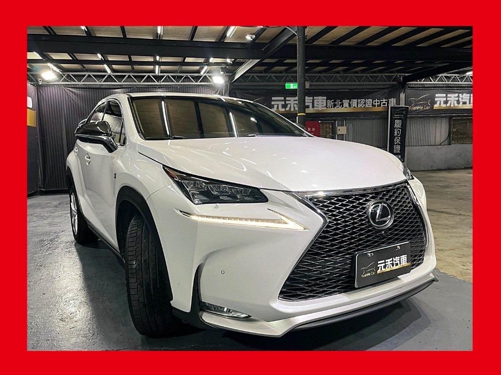 109 正17年出廠lexus Nx 0t旗艦版2 0 珍珠白 汽車 汽車出售在旋轉拍賣