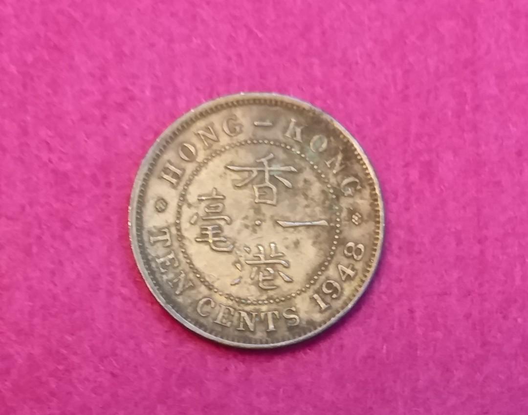 香港1948年一毫子硬幣(119), 興趣及遊戲, 收藏品及紀念品, 錢幣- Carousell