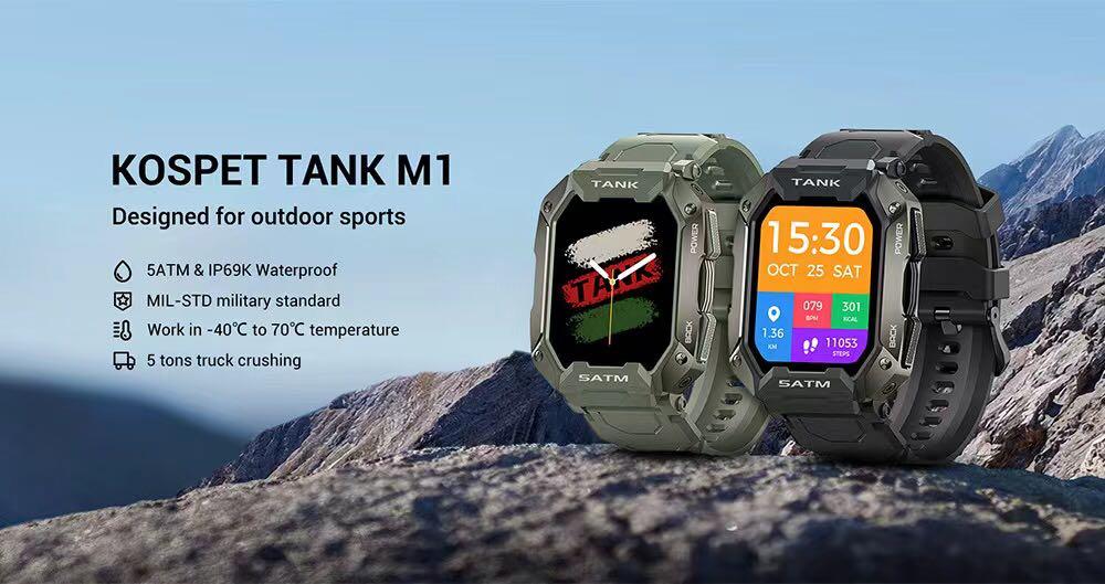 2022 KOSPET TANK M1 SMART WATCH Carousell