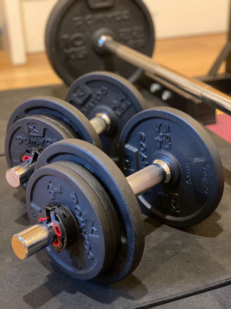 Domyos 20kg dumbbells outlet