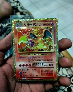 (Category: ) located in . Submitted by icollecttillidrop (Listing ID 1163202971, Image 1). Description: .