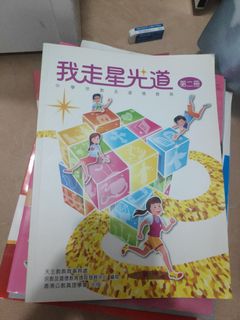 （分類：）位於 。 由 uuuzzz 提交（商品編號 287573835，圖片 1）。簡介： 。