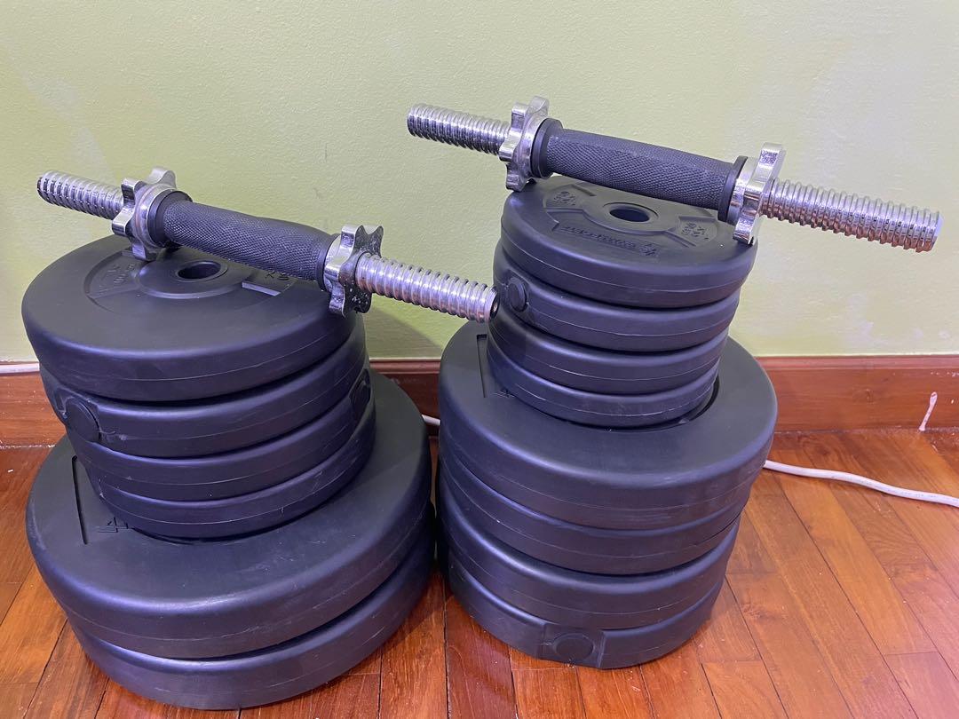 Adjustable clearance dumbbells 60kg