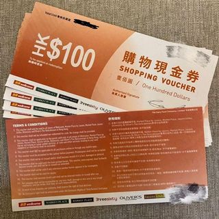 （分類：）位於 。 由 dennis.520 提交（商品編號 1163197631，圖片 1）。簡介： 。