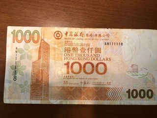 （分類：）位於 。 由 kwaihui 提交（商品編號 1163232342，圖片 1）。簡介： 。