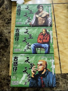 （分類：）位於 。 由 jellyhand 提交（商品編號 1163119223，圖片 1）。簡介： 。