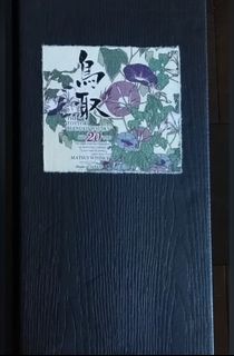（分類：）位於 。 由 jervlee7788 提交（商品編號 1163279153，圖片 1）。簡介： 。