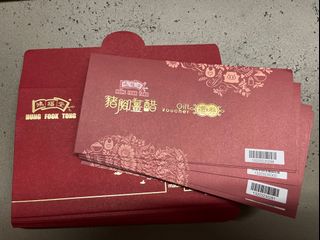 （分類：）位於 。 由 kwokblm 提交（商品編號 1163273277，圖片 1）。簡介： 。