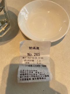 （分類：）位於 。 由 ck.yh 提交（商品編號 1163164404，圖片 1）。簡介： 。