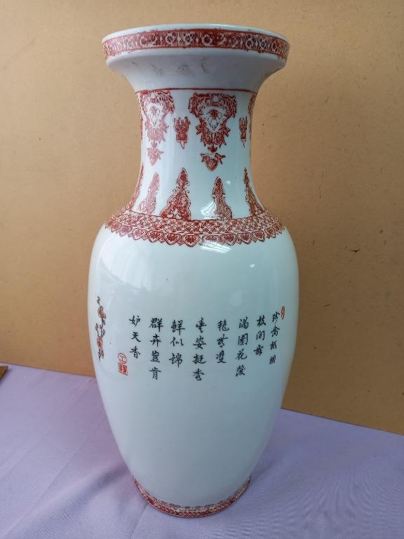 景德鎮製陶瓷大花瓶仿古花樽孔雀牡丹, 興趣及遊戲, 收藏品及