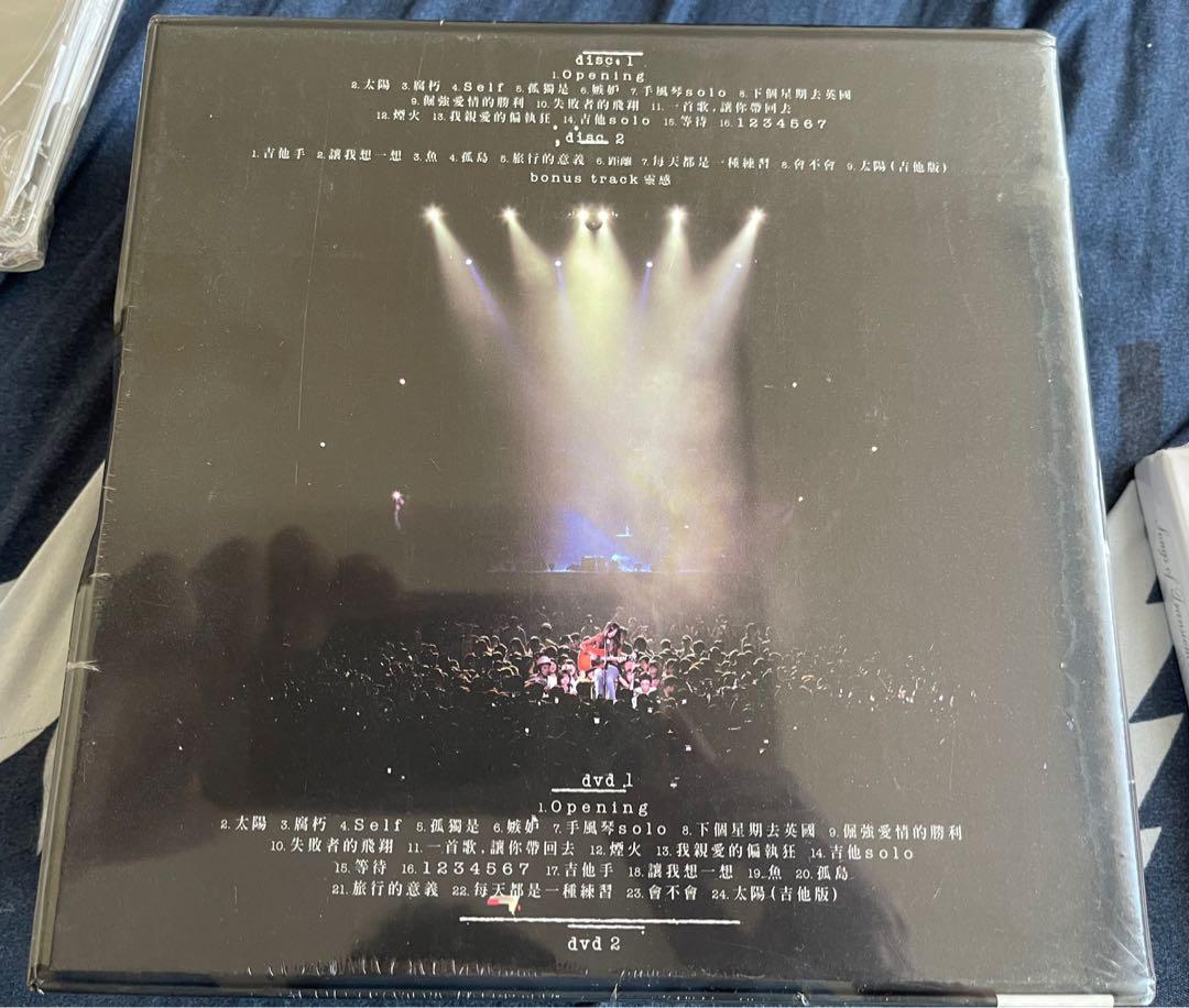 陳綺貞太陽巡迴演唱會Immortal Tour影音記錄(2CD+2DVD) (限量精裝
