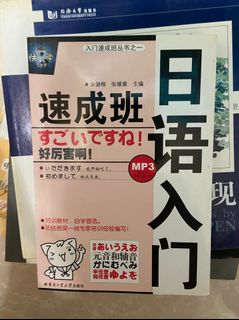 （分類：）位於 。 由 lamforpet 提交（商品編號 1163300494，圖片 1）。簡介： 。