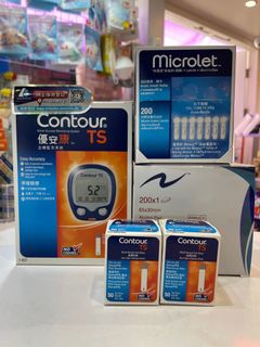 （分類：）位於 。 由 chy10 提交（商品編號 1163148035，圖片 1）。簡介： 。