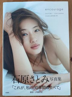 （分類：）位於 。 由 Tom.TuenMun 提交（商品編號 1163185441，圖片 1）。簡介： 。