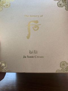 （分類：）位於 。 由 hei_chu 提交（商品編號 1163253169，圖片 1）。簡介： 。