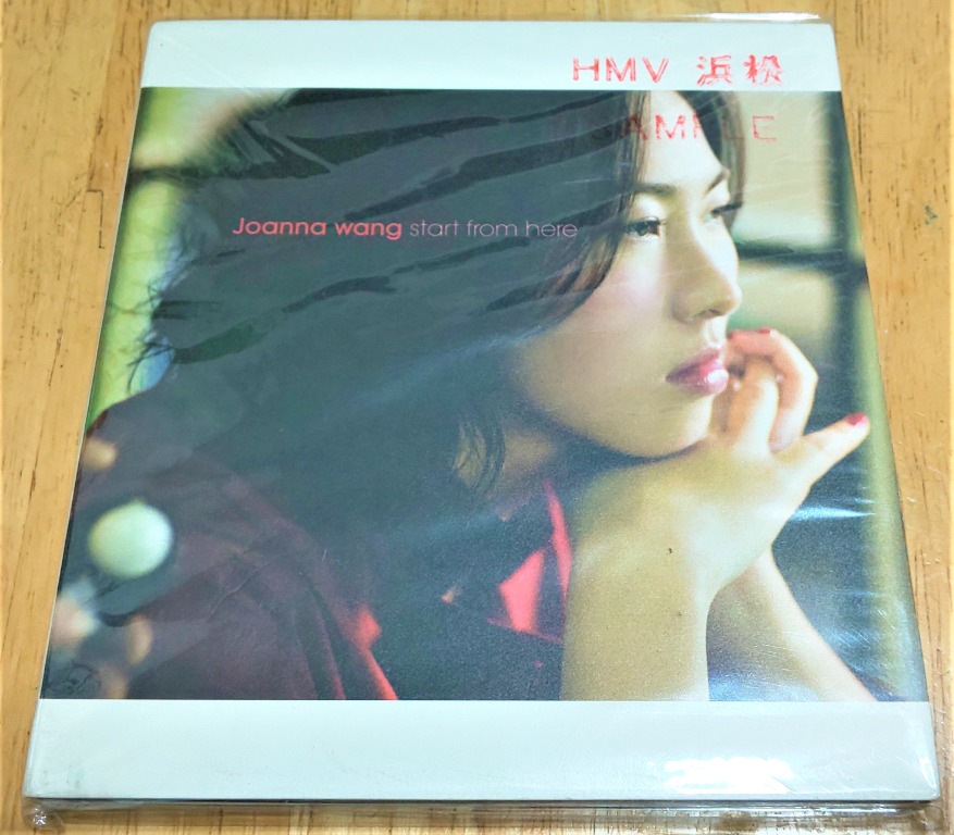 $100 或以內只限郵寄） 王若琳/ Joanna WANG - start from here (日本 