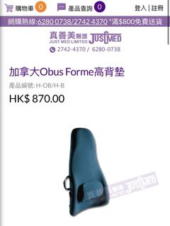 （分類：）位於 。 由 save.the.environment 提交（商品編號 1163262928，圖片 1）。簡介： 。