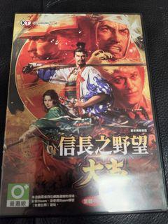 信長之野望  大志+創造 戰國立志傳(Windows版本)