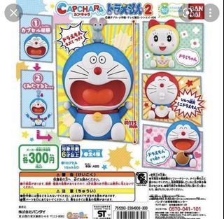 （分類：）位於 。 由 catttt618 提交（商品編號 1163146581，圖片 1）。簡介： 。