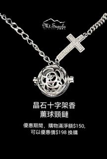 （分類：）位於 。 由 yling216 提交（商品編號 1163209196，圖片 1）。簡介： 。