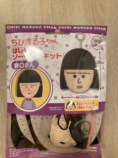 （分類：）位於 。 由 anicca7 提交（商品編號 1163266286，圖片 1）。簡介： 。