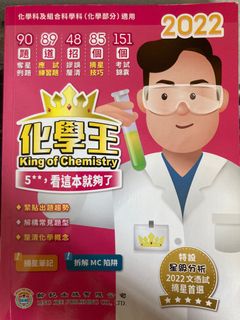 （分類：）位於 。 由 fearowo 提交（商品編號 1163152649，圖片 1）。簡介： 。