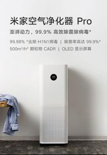 （分類：）位於 。 由 swiftturtle_2e04a0 提交（商品編號 1163119830，圖片 1）。簡介： 。