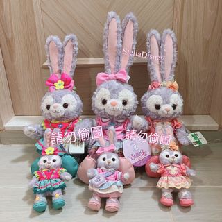 （分類：）位於 。 由 stelladisney 提交（商品編號 1163228351，圖片 1）。簡介： 。