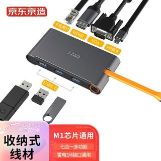 （分類：）位於 。 由 gerhk 提交（商品編號 1096877240，圖片 1）。簡介： 。