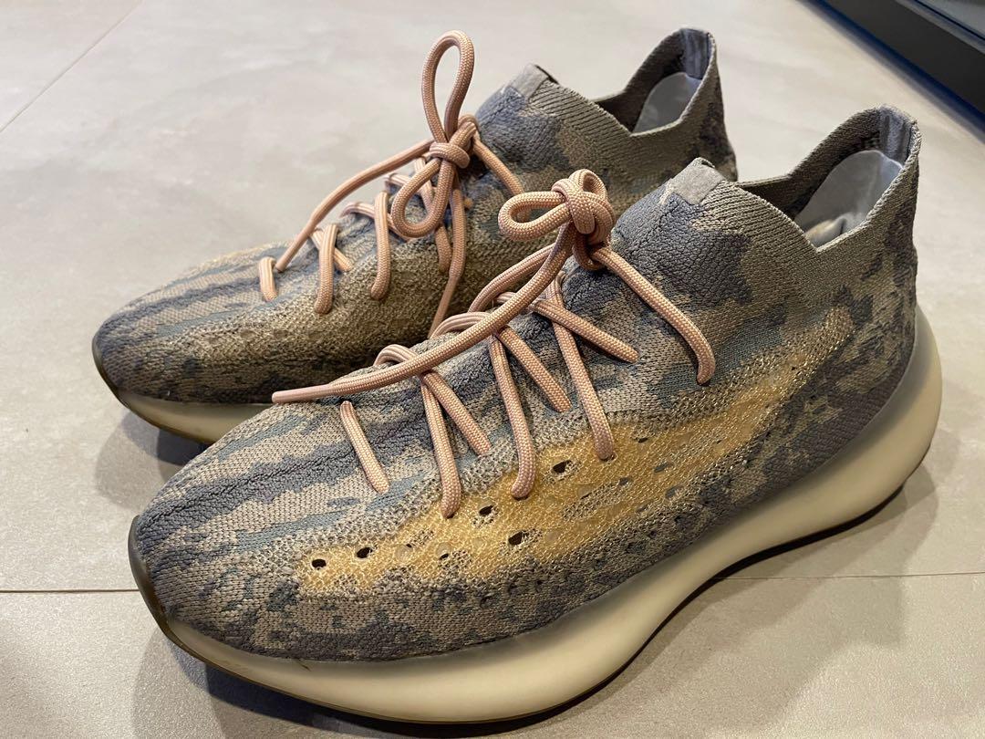 Adidas us sale yeezy 380