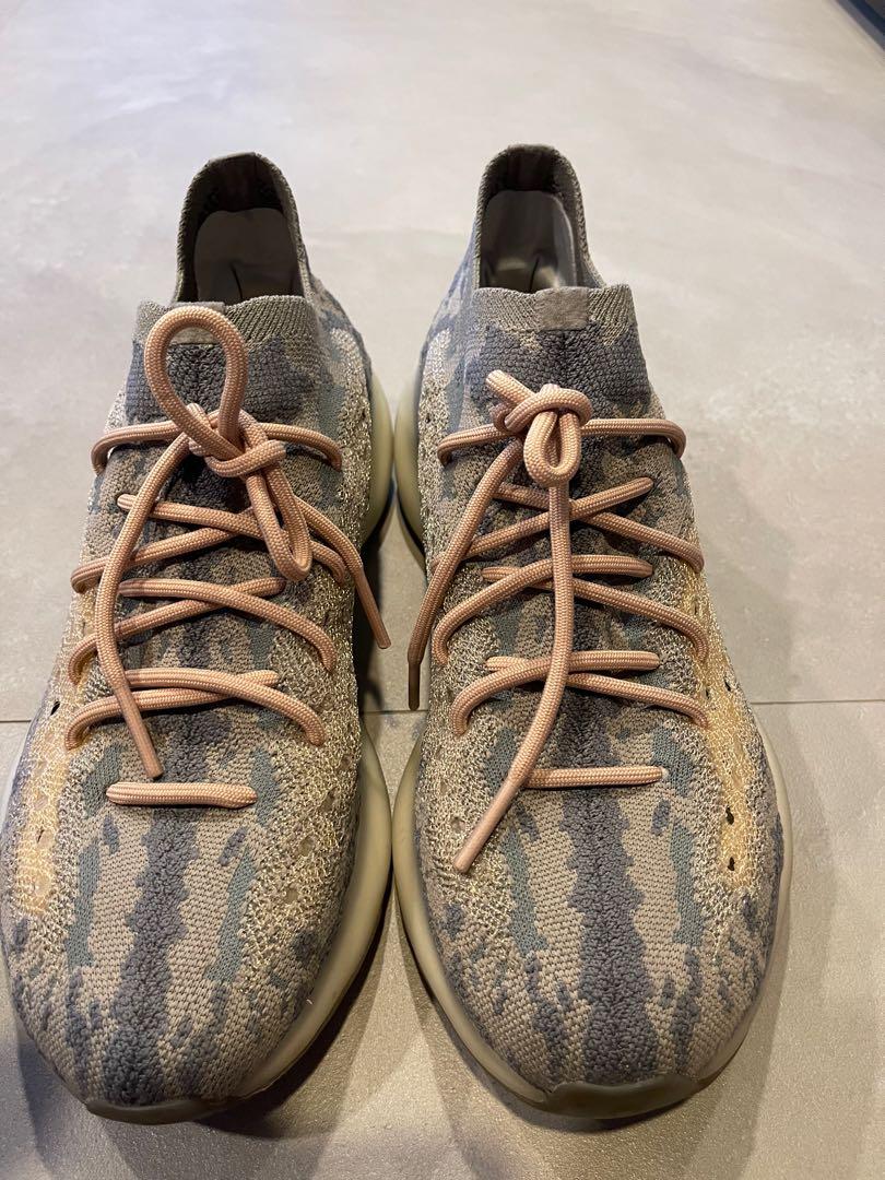 yeezy 380 alien 10.5