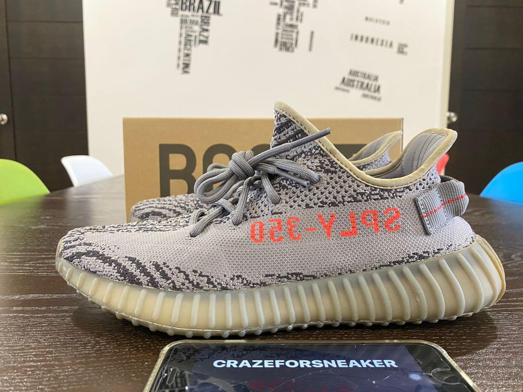 Adidas Yeezy Boost 350 V2 Beluga 2.0 US9