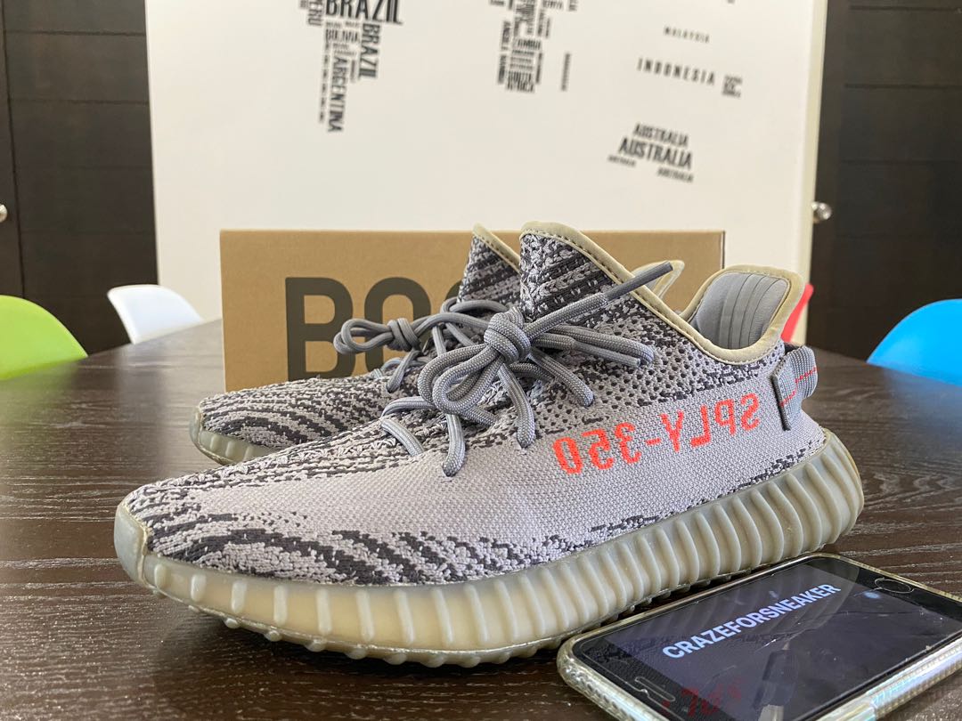 Easy beluga 2.0 deals
