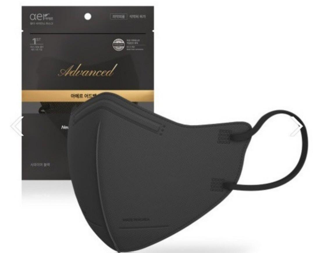 AER Korea Advanced KF94 Mask (Small), Health & Nutrition, Face Masks