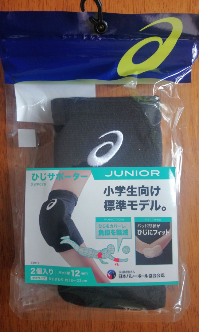 ASICS Elbow Pads (Small), Sports Equipment, Sports & Games, Racket and