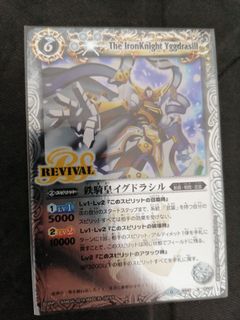 （分類：）位於 。 由 jackhobackmen 提交（商品編號 1163166616，圖片 1）。簡介： 。