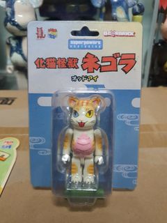 (Category: ) located in . Submitted by bbtoysg (Listing ID 1163271091, Image 1). Description: .