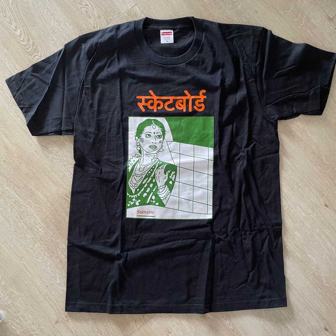 BNDS Supreme Bombay Tee in Black