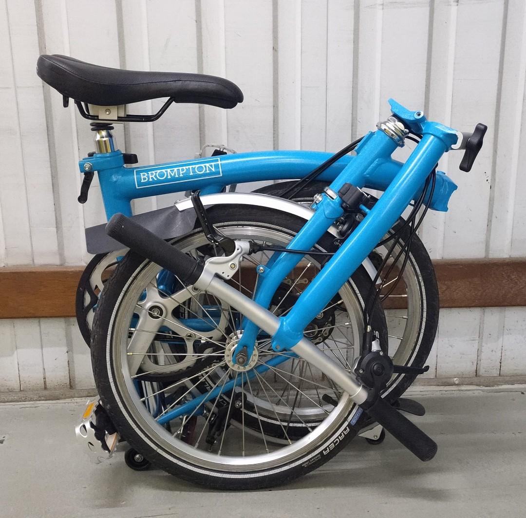 Brompton lagoon blue shop