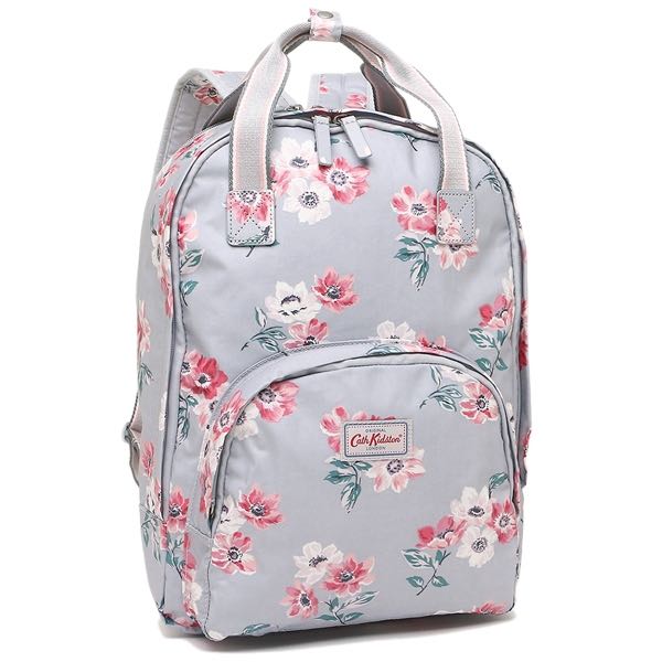 Cath kidston hotsell grey backpack