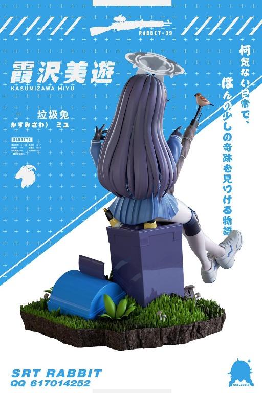 Celluloid Studio - Rabbit 4 : Kasumizawa Miyu, Hobbies & Toys, Toys ...