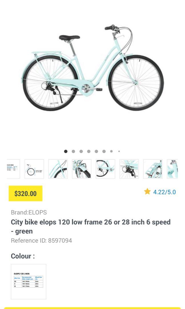 City bike elops 120 m sales