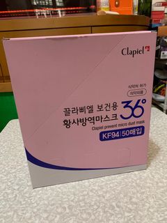 （分類：）位於 。 由 maylam_az1 提交（商品編號 1163201652，圖片 1）。簡介： 。