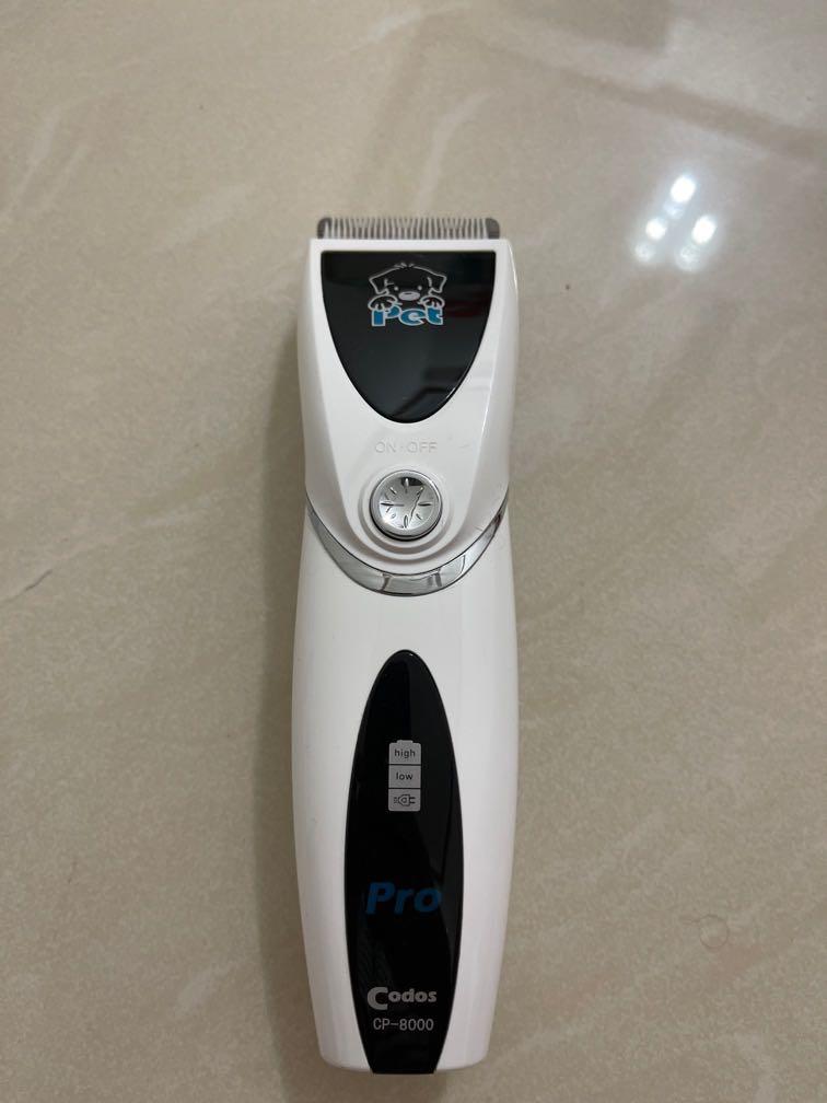 Codos CP 8000 pet clipper Pet Supplies Health Grooming on