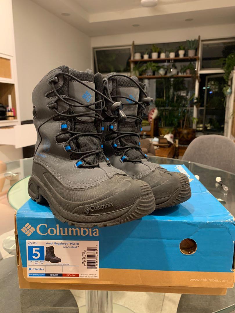Columbia youth store bugaboot iv