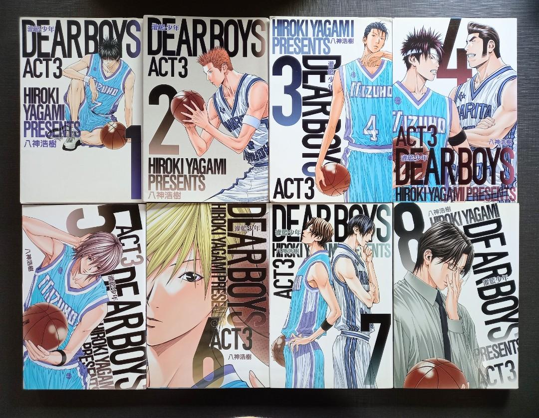 漫畫 灌籃少年dear Boys Act 3 全套 共21册 Overtime 共3册 興趣及遊戲 書本 文具 漫畫 Carousell